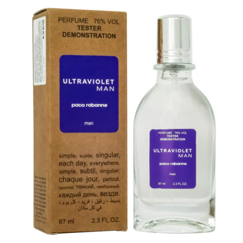 Тестер Paco Rabanne Ultraviolet Men,edp., 67ml Тестер Paco Rabanne Ultraviolet Men,edp., 67ml