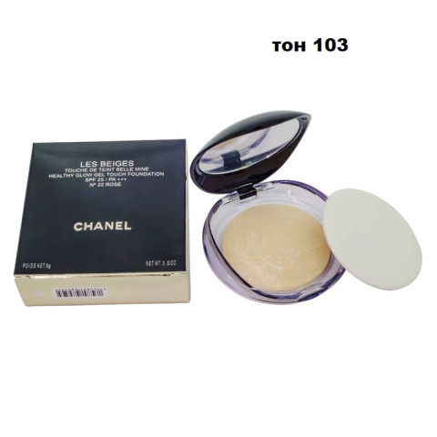Пудра Chanel Les Beiges, тон 103 Пудра Chanel Les Beiges, тон 103