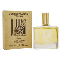 Тестер Zebra By Rasasi, edp., 65 ml