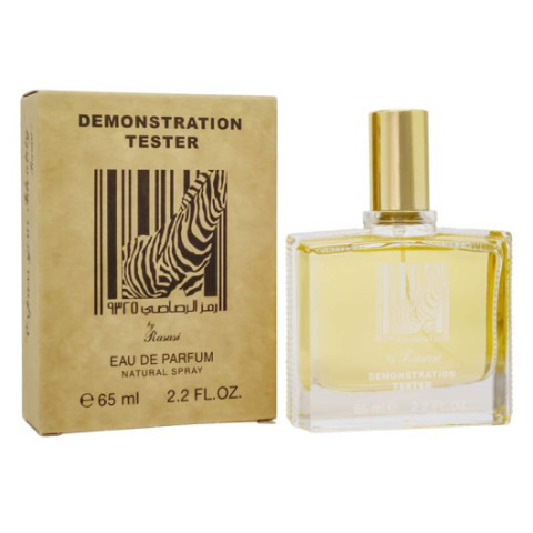 Тестер Zebra By Rasasi, edp., 65 ml Тестер Zebra By Rasasi, edp., 65 ml