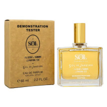 Тестер Sol de Janeiro Cheirosa `62 The Scent of Summer,edp., 65ml