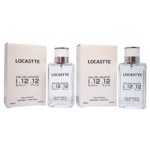 Набор Onlyou Locasitte Blanc Pour Homme, edp., 2*65 ml (БЕЛЫЙ)