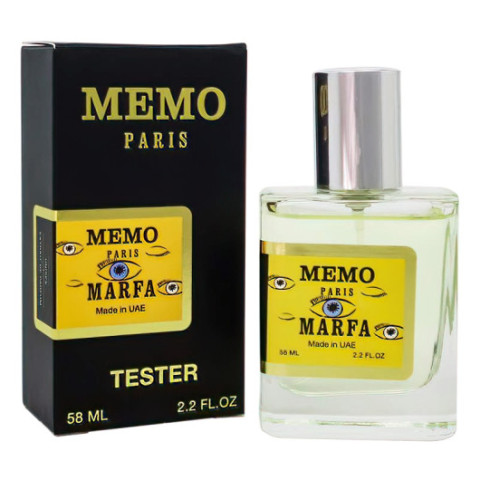 Тестер Memo Marfa, 58ml