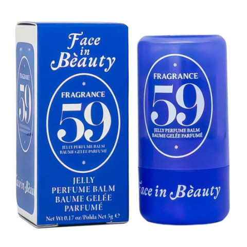 Желейный бальзам Face in Beauty 59 (синий)