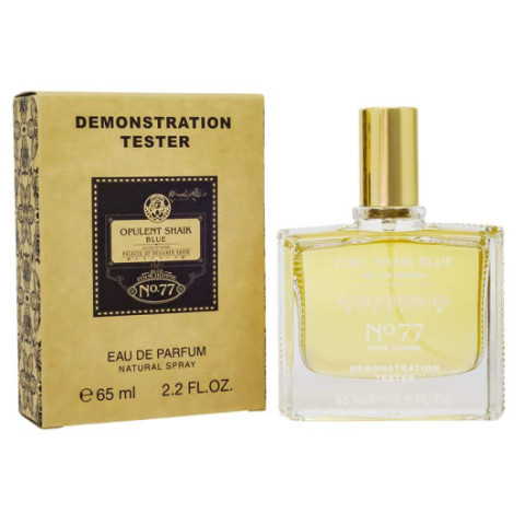 Тестер Shaik Opulent № 77, edp., 65 ml Тестер Shaik Opulent № 77, edp., 65 ml