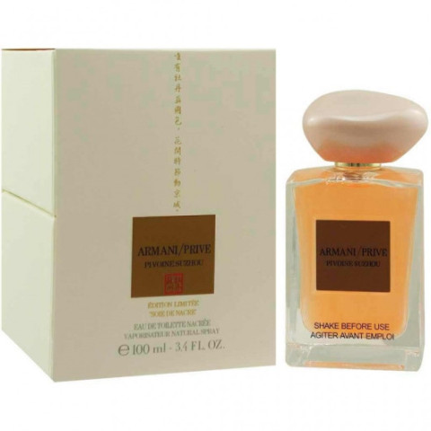 Armani / Prive Pivoine Suzhou, edt., 100 ml Armani / Prive Pivoine Suzhou, edt., 100 ml