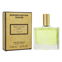 Тестер Jo Malone White Jasmine & Mint,edp., 65ml