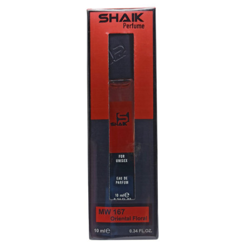 Shaik MW-167 (Maison Francis Kurkdjian Baccarat Rouage 540) 10ml