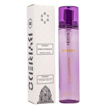 Byredo Biblioteque, 80ml