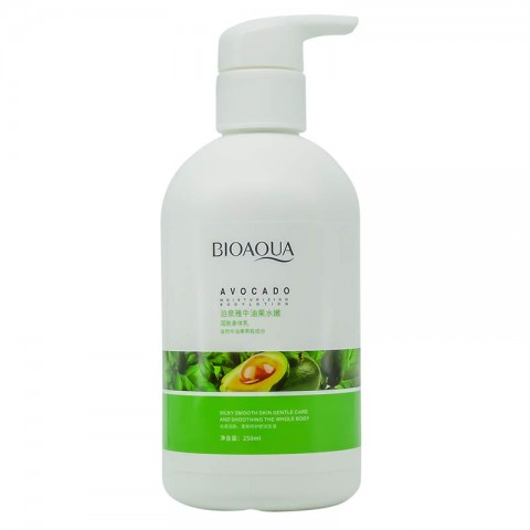 Лосьон для тела с маслом авокадо Bioaqua Avocado Extraсt, 250ml