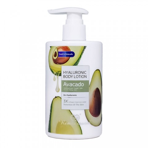 Лосьон для тела Remix Music Avocado Hyaluronic Body Lotion, 300ml