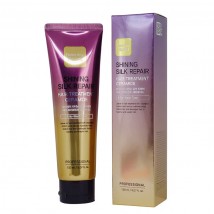 Укрепляющая маска FarmStay Shining Silk Repair Hair Treatment Ceramide,150ml