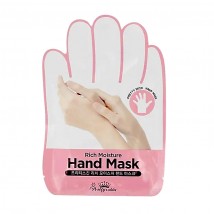 Увлажняющая маска-перчатки для рук Prettyskin Hand Mask