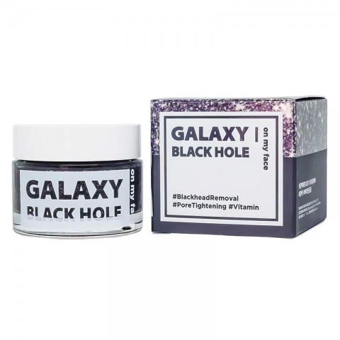 Маска-пленка для лица Galaxy Black Hole, 50g
