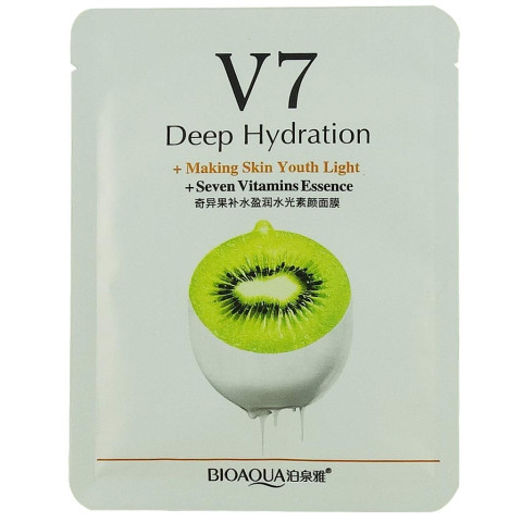 Bioaqua Deep Hydration 