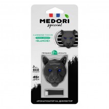 Меловой авто-парфюм на дефлектор 3D Medori Cashmere Touch (Byredo Blanche)