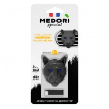 Меловой авто-парфюм на дефлектор 3D Medori Gold Jacquard (Eau Fraiche)