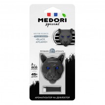 Меловой авто-парфюм на дефлектор 3D Medori Silver Fleece (Black Afgano)