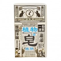 Мыло для тела Quxian Bamboo Charcoal Suck Black Soap, 150гр