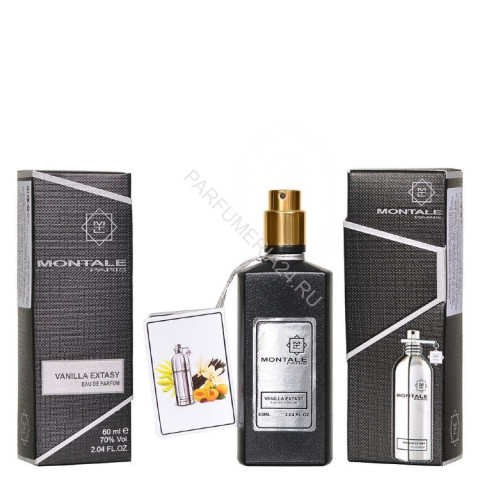 Montale Vanilla Extasy, 60 ml