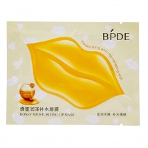 Патчи для губ с экстрактом меда BRDE Honey Moisturizing Lip Mask