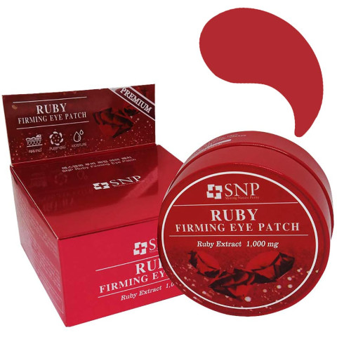 Патчи Ruby Firming Eye Patch (Красные)