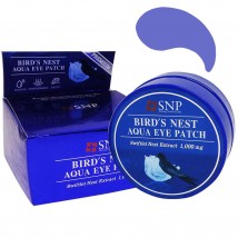 Патчи Bird`s Nest Aqua Eye Patch (синии)