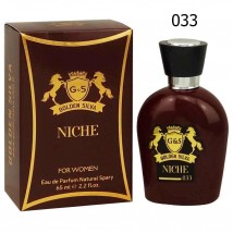 Golden Silva Niche 033 Christian Dior Bios D Argent, edp., 65 ml