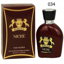 Golden Silva Niche 034 Lancome Magie Noire, edp., 65 ml