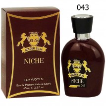 Golden Silva Niche 043 Versace Vanilla Luxe, edp., 65 ml