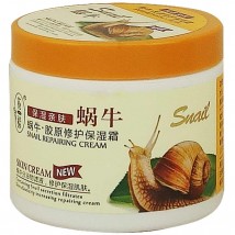 Крем Для Лица Skin Cream Snail repairing Cream, 100 g