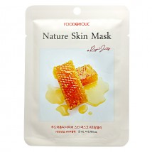 Маска для лица Foodaholic Nature Skin Mask Royal Jelly