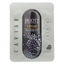 Маска для лица Jigott Caviar
