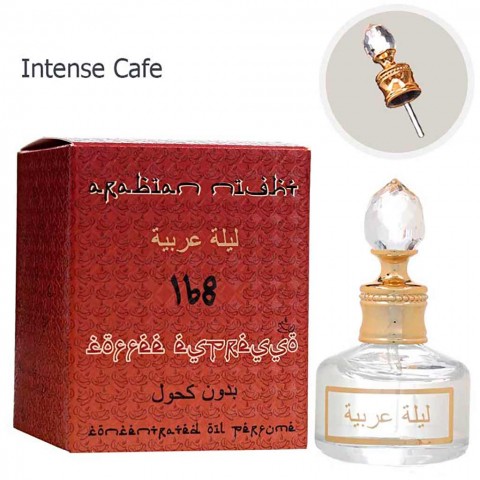Масло ( Intense Cafe 168), edp., 20 ml