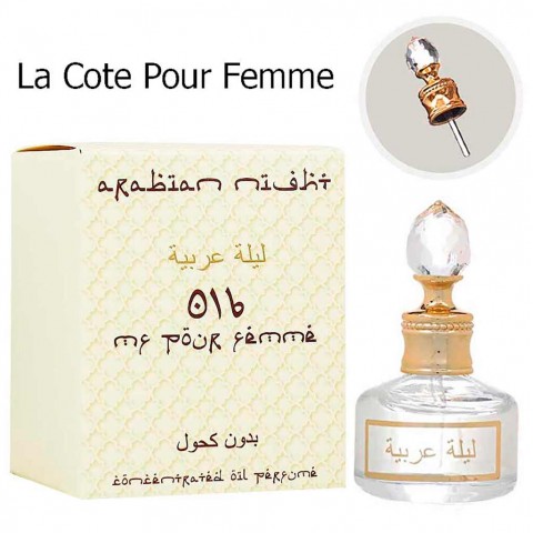 Масло ( La Cote Pour Femme 016), edp., 20 ml