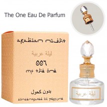 Масло ( The One Eau De Parfum 007), edp., 20 ml