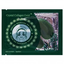 Патчи Collagen Crystal Eye Mask, 3 g (Зеленые)