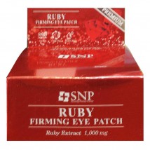 Патчи Ruby Firming Eye Patch