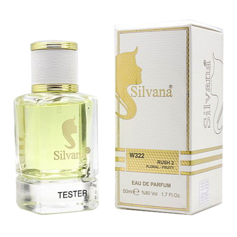 Silvana 322 (Gucci Eau De Parfum II Woman) 50 ml Silvana 322 (Gucci Eau De Parfum II Woman) 50 ml