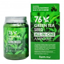 Сыворотка Farmstay Green Tea,250ml
