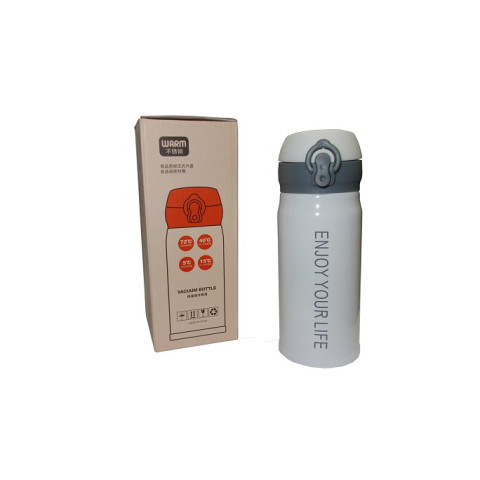 Термос Vacuum Bottle Warm Enjoy You're Worth It, 300 ml (белый)