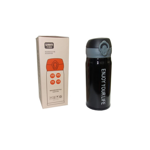 Термос Vacuum Bottle Warm Enjoy You're Worth It, 300 ml (черный)