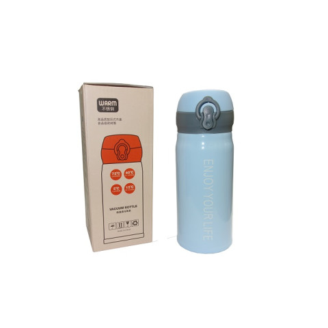 Термос Vacuum Bottle Warm Enjoy You're Worth It, 300 ml (глубой)