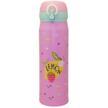 Термос Vacuum Bottle You're Worth It, 500 ml (Lemon)