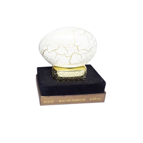The House Of Oud Breathe Of The Infinite, edp., 100 ml