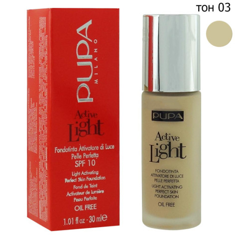Тональный Крем Pupa Active Light (тон 3) Тональный Крем Pupa Active Light (тон 3)