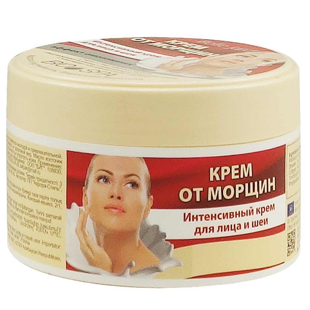 Купить B.J. Bio Spa Крем От Морщин + Коллаген И Эластин Для Лица В Банке,  200 мл оптом в Москве