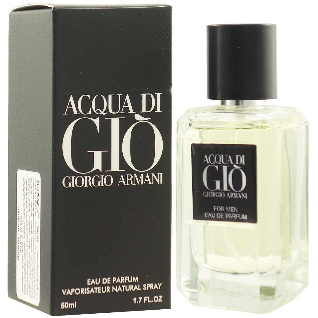 gio armani 50ml